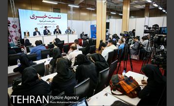 نشست خبری مدیر سازمان فاوا 7