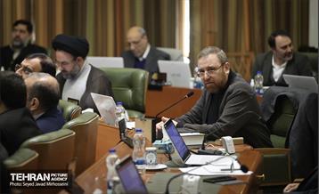 ارائه لایحه بودجه سال ۱۴۰۴ 12