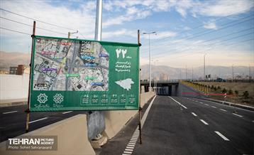 آیین بهره‌برداری از زیرگذر کوهک 26