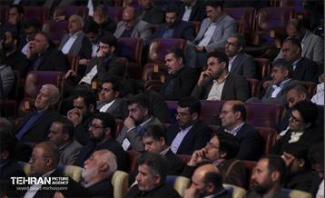 همایش فصلی مدیران شهرداری تهران  6
