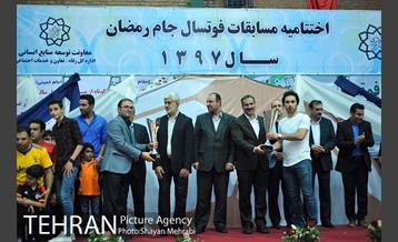 اختتامیه مسابقات فوتسال جام رمضان 29