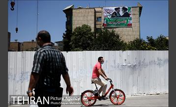 شهر در آستانه انتخابات 1400