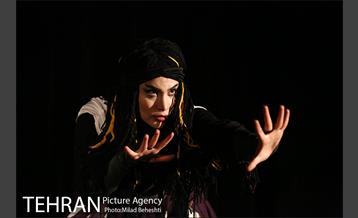 نمایش سرزمین پدری 6