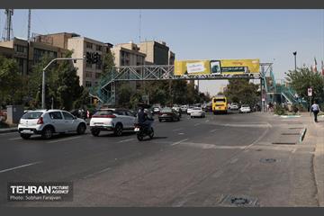 اکران شهری آثار خبرنگاران نویسنده به مناسبت روز خبرنگار 14