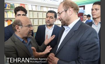 بازدید شهردار تهران از نمایشگاه کتاب در مجموعه شهر آفتاب 6