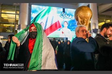 اکران عمومی فوتبال ایران_آمریکا در برج میلاد تهران  18