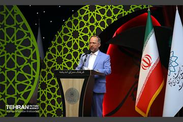اختتامیه پانزدهمین آیین «نوگلان حسینی» 21