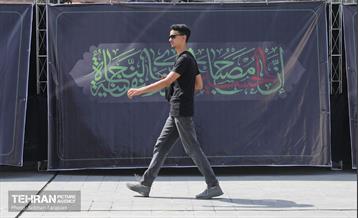 حسینیه تهران 20