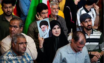 جشن وحدت در میدان انقلاب اسلامی
