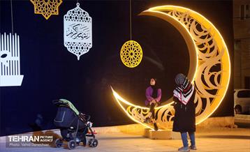 ویژه برنامه «مهمونی شهر» در باغ‌راه حضرت زهرا(س) - 4 26