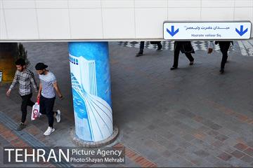میدان ولیعصر(عج) 16