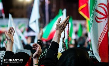 سی‌وپنجمین اجتماع دفاع از انقلاب