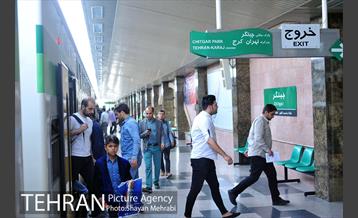 سرویس رسانی مجدد مترو خط 5 در روزهای جمعه 26