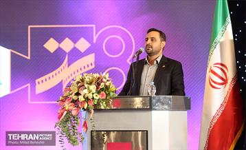 مراسم افتتاحیه هشتمین جشنواره بین المللی فیلم شهر 16