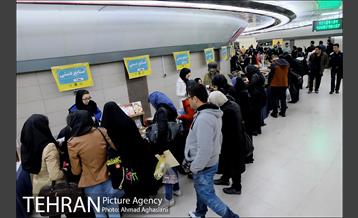 دومین نمایشگاه معرفی وفروش تولیدات خانگی 8