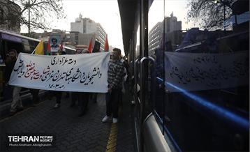 دسته عزاداری مردمی دانشجویی شهادت سید حسن نصرالله 26