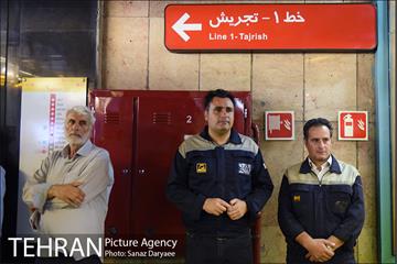 خدمات‌رسانی مترو تهران به نمازگزاران عیدسعیدفطر 47