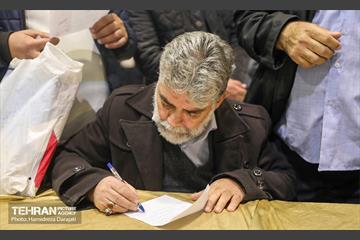 میز خدمت سازمان بازرسی شهرداری تهران در نماز جمعه 32