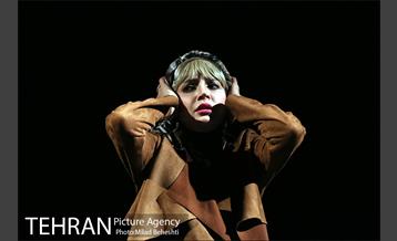 نمایش بولدوزر 20