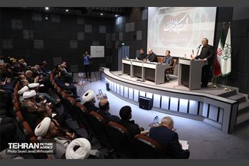 قرار خدمت منطقه 20 21