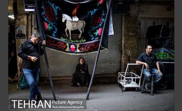 عزاداری تاسوعا در بازار تهران 11