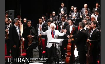 ارکستر فیلار مونیک تهران  4