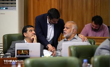 یکصدوچهل‌وسومین جلسه شورای اسلامی شهر تهران 21