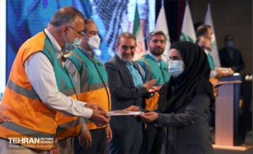 گردهمایی بزرگ دوامیان