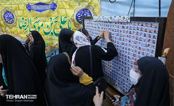 جشن «امام رضایی‌ها»/ ۲ 64