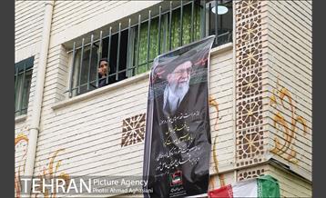 مانور پدافند غیر عامل 36