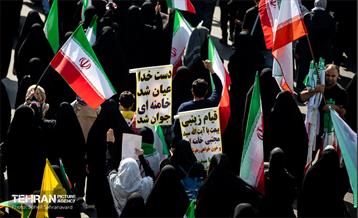 اجتماع «دختران جان‌فدای ایران»