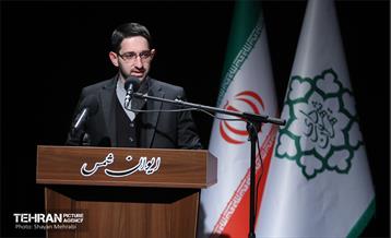 ضیافت افطاری دانشجویان بین‌المللی جدیدالورود دانشگاه‌های شهر تهران 39