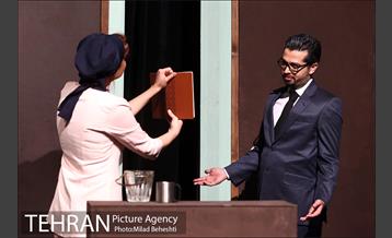 نمایش اولدسی بروک 7