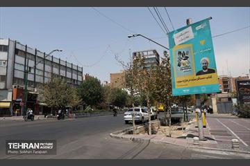 اکران شهری آثار خبرنگاران نویسنده به مناسبت روز خبرنگار 33