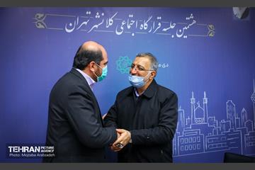 هشتمین جلسه قرارگاه اجتماعی کلانشهر تهران 26