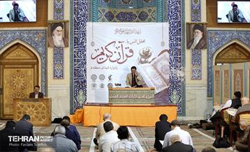 محفل قرآنی یادواره شهدای منطقه ۵