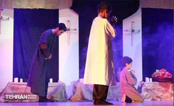 نمایش آیینی «حریم» 56