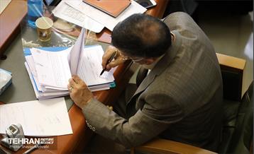 سیصد و پانزدهمین جلسه علنی شورای اسلامی شهر تهران 4