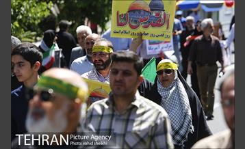 راهپیمایی روز جهانی قدس  15