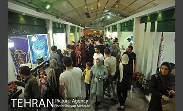 ماه مبارک رمضان در برج میلاد تهران 26