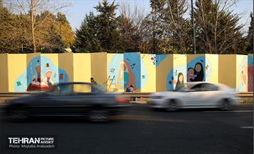 دیوارنگاره بوستان بهشت مادران 26