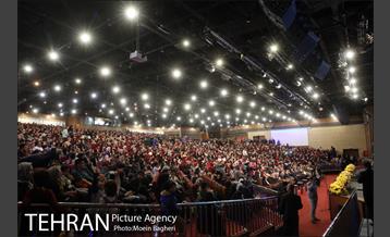 ویژه برنامه بهار مهربانی  4