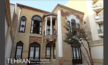 خانه مینایی، موزه خیابان ولیعصر 23