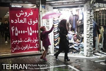 خیابان آیت در یک روز بارانی 5