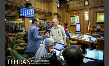 صد و سی و نهمین جلسه شورا شهر 8