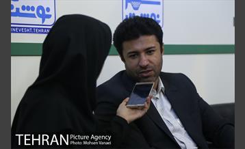 غرفه مرکز ارتباطات در هفتمین روز بیست و سومین نمایشگاه مطبوعات 3