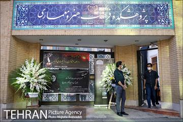 مراسم یادبود مهشاد کریمی خبرنگار ایسنا 1