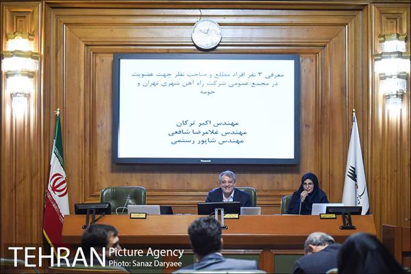 جلسه شورای شهر 8