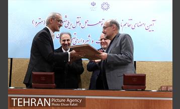 امضای تفاهم نامه همکاری توسعه حمل و نقل ریلی بین وزارت نفت و شهرداری تهران 13