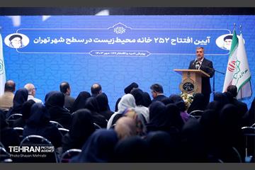 افتتاح ۲۵۲ خانه محیط زیست در سطح شهر تهران  11